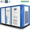 Permanent Magnet Synchronous VSD/VFD Variable Frequency Screw Air Compressor
