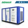 Permanent Magnet Synchronous VSD/VFD Variable Frequency Screw Air Compressor