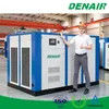 Permanent Magnet Synchronous VSD/VFD Variable Frequency Screw Air Compressor
