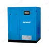 Permanent Magnetic Variable Air Compressor