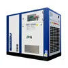 High Technology AC Variable Speed Driven Direct Screw Air Compressor With CE
