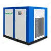 High Technology AC Variable Speed Driven Direct Screw Air Compressor With CE