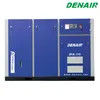 Oil Lubricated Wind Cooling Conversion VSD VFD Screw Air Compressor