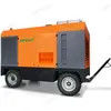 Diesel Driven Portable Screw Air Compressor