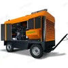 Diesel Driven Portable Screw Air Compressor