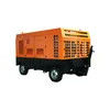 424 Cfm 7 Bar Diesel Portable Air Compressor for Sand Blasting/Mining/Jack Hammer