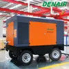 424 Cfm 7 Bar Diesel Portable Air Compressor for Sand Blasting/Mining/Jack Hammer
