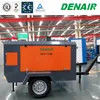 Mobile\Portable Electric Air Compressor for Jack Hammer