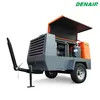 55kw 300cfm Mining Portable Electric Air Compressor (DDY-8.2/10)