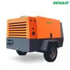 55kw 300cfm Mining Portable Electric Air Compressor (DDY-8.2/10)