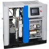 Oilless\Oil Free Water Lubrication Single Screw Rotary Screw Air Compressor
