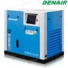 Clean Silent Oil Free Screw Air Compressor for Sale