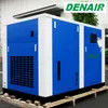 Clean Silent Oil Free Screw Air Compressor for Sale