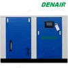 Clean Silent Oil Free Screw Air Compressor for Sale