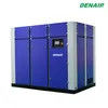 Direct Drive Silent Stationary Dry Oil Free Rotary Screw Air Compressors Manufacturer