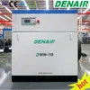6bar  Medical Oil Free Oilless Scroll Air Compressor